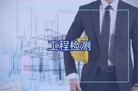 在聚氨酯密封膠生產(chǎn)線中添加有機錫T-9如何實現(xiàn)快速表干及深層固化的平衡